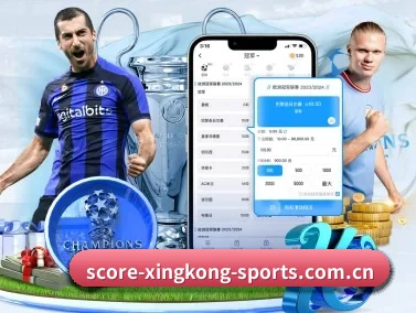 星空安全中心 APP
